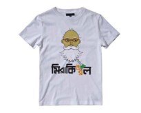 PROFESSOR SHONKU(WHITE) UNISEX T SHIRT