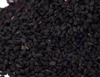 MENU MAKER KALO JEERA 100 GMS PACK OF 3