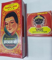 ALTA & SINDOOR COMBO