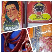 ASHTAMI PUJA AND SONDHI PUJA DALA SAMAGRI  2