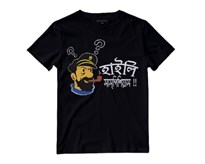 CAPTAIN HADDOCK(BLACK) UNISEX T SHIRT