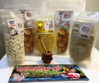 SARASWATI PUJA SAMAGRI -HAMPER 1