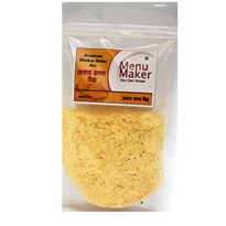MENU MAKER DHOKAR DALNA MIX 200 GMS PACK OF 3
