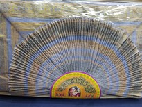 COTTON DHUTI-DHOTI-4
